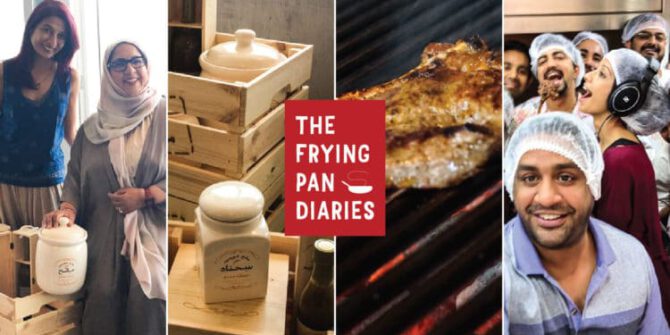 The Frying Pan Diaries
