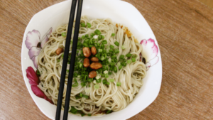 Chongqing Noodles