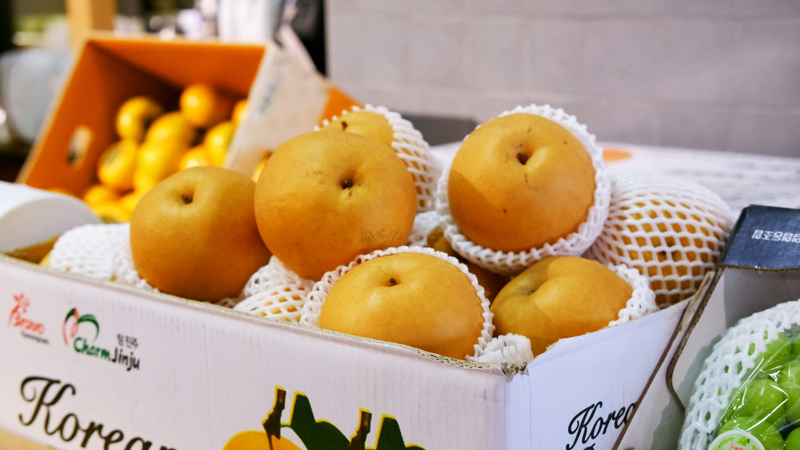 Korean Pears in a crate